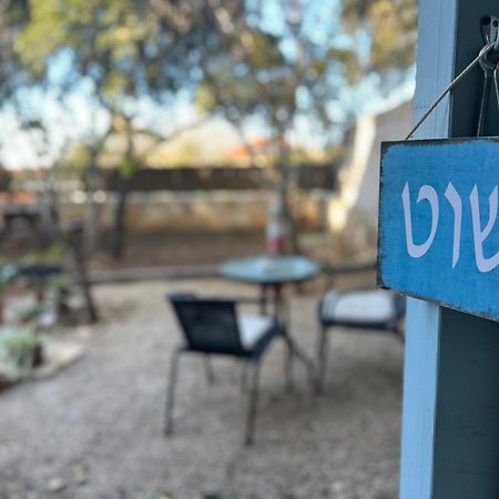 Netta's Place Mitzpe Hila Eksteriør bilde